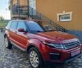 Червоний Ленд Ровер Рендж Ровер Евок, об'ємом двигуна 2 л та пробігом 127 тис. км за 17500 $, фото 2 на Automoto.ua