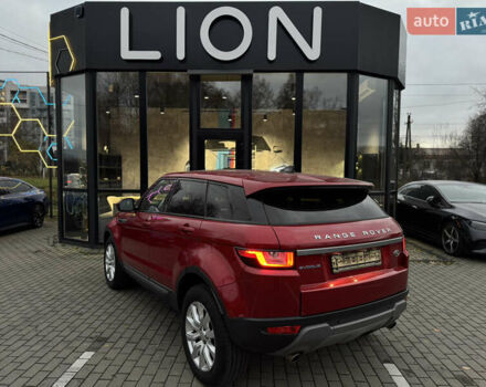 Красный Ленд Ровер Рендж Ровер Эвок, объемом двигателя 2 л и пробегом 135 тыс. км за 19499 $, фото 7 на Automoto.ua
