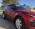 Ленд Ровер Рендж Ровер Эвок 2016 в Харькове на Automoto.ua Красный Ленд Ровер Рендж Ровер Эвок, объемом двигателя 2.18 л и пробегом 50 тыс. км за 25100 $, фото 1 на Automoto.ua