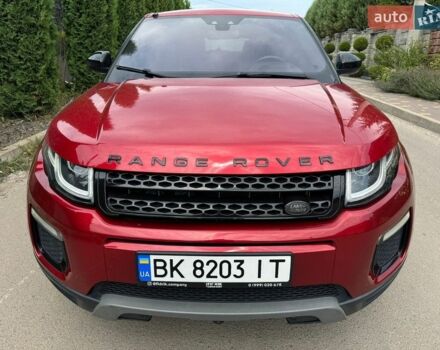 Червоний Ленд Ровер Рендж Ровер Евок, об'ємом двигуна 2 л та пробігом 183 тис. км за 13500 $, фото 18 на Automoto.ua