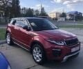 Ленд Ровер Рендж Ровер Эвок 2016 в Харькове на Automoto.ua Красный Ленд Ровер Рендж Ровер Эвок, объемом двигателя 2.18 л и пробегом 50 тыс. км за 25100 $, фото 22 на Automoto.ua