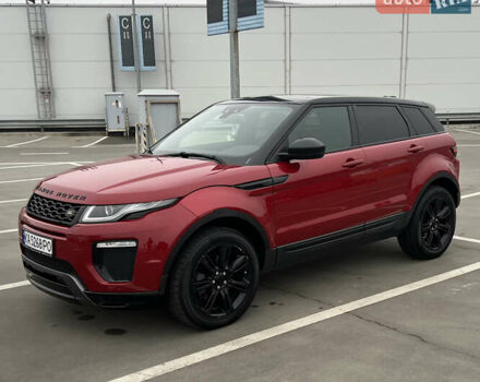Красный Ленд Ровер Рендж Ровер Эвок, объемом двигателя 2 л и пробегом 133 тыс. км за 19500 $, фото 10 на Automoto.ua