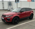 Красный Ленд Ровер Рендж Ровер Эвок, объемом двигателя 2 л и пробегом 133 тыс. км за 19500 $, фото 10 на Automoto.ua