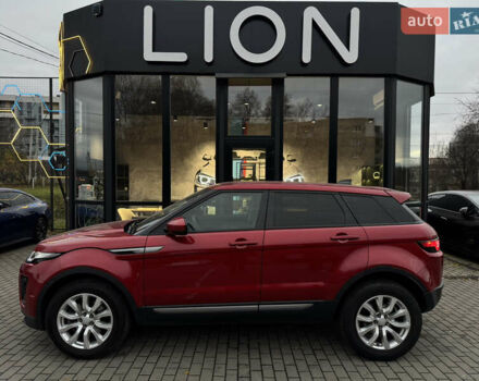 Красный Ленд Ровер Рендж Ровер Эвок, объемом двигателя 2 л и пробегом 135 тыс. км за 19499 $, фото 3 на Automoto.ua