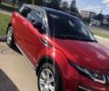 Ленд Ровер Рендж Ровер Эвок 2016 в Харькове на Automoto.ua Красный Ленд Ровер Рендж Ровер Эвок, объемом двигателя 2.18 л и пробегом 50 тыс. км за 25100 $, фото 17 на Automoto.ua