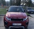 Червоний Ленд Ровер Рендж Ровер Евок, об'ємом двигуна 2.18 л та пробігом 50 тис. км за 25100 $, фото 21 на Automoto.ua