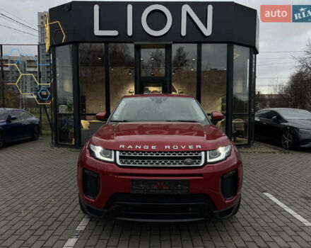Красный Ленд Ровер Рендж Ровер Эвок, объемом двигателя 2 л и пробегом 135 тыс. км за 19499 $, фото 1 на Automoto.ua