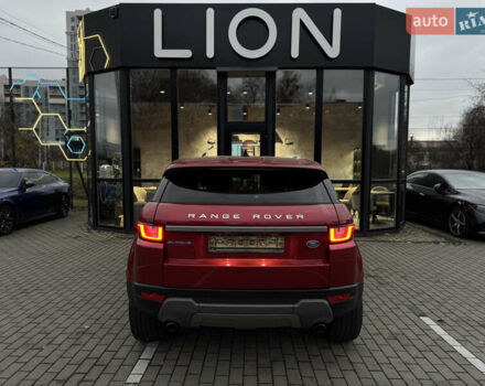 Красный Ленд Ровер Рендж Ровер Эвок, объемом двигателя 2 л и пробегом 135 тыс. км за 19499 $, фото 5 на Automoto.ua