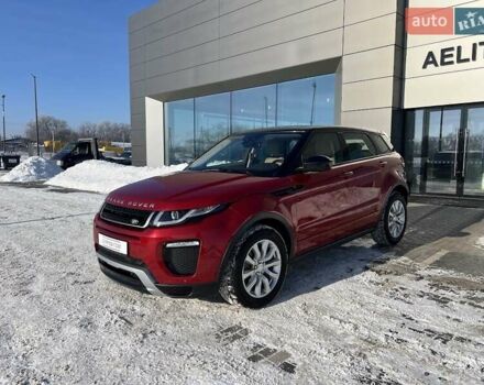 Червоний Ленд Ровер Рендж Ровер Евок, об'ємом двигуна 2.18 л та пробігом 53 тис. км за 23800 $, фото 2 на Automoto.ua