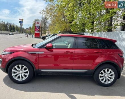 Червоний Ленд Ровер Рендж Ровер Евок, об'ємом двигуна 2 л та пробігом 53 тис. км за 25500 $, фото 3 на Automoto.ua