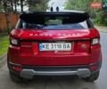 Червоний Ленд Ровер Рендж Ровер Евок, об'ємом двигуна 2 л та пробігом 131 тис. км за 16499 $, фото 9 на Automoto.ua