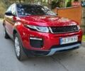 Червоний Ленд Ровер Рендж Ровер Евок, об'ємом двигуна 2 л та пробігом 131 тис. км за 16499 $, фото 1 на Automoto.ua
