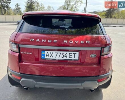 Червоний Ленд Ровер Рендж Ровер Евок, об'ємом двигуна 2 л та пробігом 53 тис. км за 25500 $, фото 5 на Automoto.ua