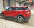 Красный Ленд Ровер Рендж Ровер Эвок, объемом двигателя 2 л и пробегом 153 тыс. км за 11400 $, фото 3 на Automoto.ua