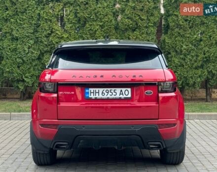 Червоний Ленд Ровер Рендж Ровер Евок, об'ємом двигуна 2 л та пробігом 56 тис. км за 25000 $, фото 6 на Automoto.ua