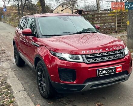 Червоний Ленд Ровер Рендж Ровер Евок, об'ємом двигуна 2 л та пробігом 97 тис. км за 22990 $, фото 3 на Automoto.ua