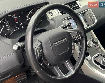 Червоний Ленд Ровер Рендж Ровер Евок, об'ємом двигуна 2 л та пробігом 97 тис. км за 22990 $, фото 30 на Automoto.ua