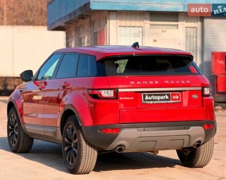 Червоний Ленд Ровер Рендж Ровер Евок, об'ємом двигуна 2 л та пробігом 104 тис. км за 26790 $, фото 11 на Automoto.ua