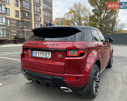 Ленд Ровер Рендж Ровер Эвок 2018 в Чернигове на Automoto.ua Красный Ленд Ровер Рендж Ровер Эвок, объемом двигателя 2 л и пробегом 95 тыс. км за 22000 $, фото 9 на Automoto.ua