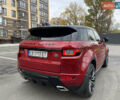 Ленд Ровер Рендж Ровер Эвок 2018 в Чернигове на Automoto.ua Красный Ленд Ровер Рендж Ровер Эвок, объемом двигателя 2 л и пробегом 95 тыс. км за 22000 $, фото 9 на Automoto.ua