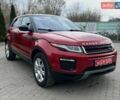 Красный Ленд Ровер Рендж Ровер Эвок, объемом двигателя 2 л и пробегом 118 тыс. км за 20200 $, фото 2 на Automoto.ua