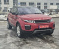 Красный Ленд Ровер Рендж Ровер Эвок, объемом двигателя 2.01 л и пробегом 118 тыс. км за 21900 $, фото 1 на Automoto.ua