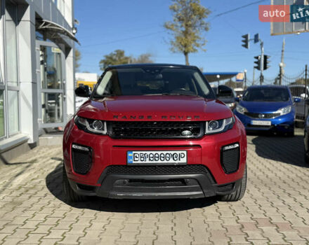 Красный Ленд Ровер Рендж Ровер Эвок, объемом двигателя 2 л и пробегом 53 тыс. км за 24900 $, фото 2 на Automoto.ua