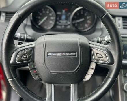 Красный Ленд Ровер Рендж Ровер Эвок, объемом двигателя 2 л и пробегом 118 тыс. км за 20200 $, фото 23 на Automoto.ua