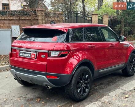 Червоний Ленд Ровер Рендж Ровер Евок, об'ємом двигуна 2 л та пробігом 97 тис. км за 22990 $, фото 10 на Automoto.ua
