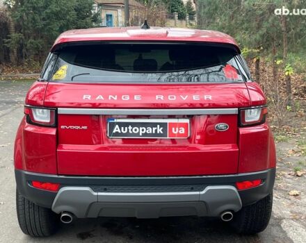 Красный Ленд Ровер Рендж Ровер Эвок, объемом двигателя 2 л и пробегом 97 тыс. км за 22990 $, фото 9 на Automoto.ua