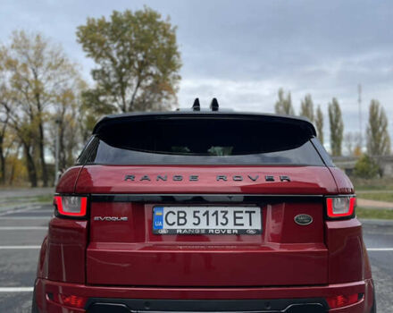 Ленд Ровер Рендж Ровер Эвок 2018 в Чернигове на Automoto.ua Красный Ленд Ровер Рендж Ровер Эвок, объемом двигателя 2 л и пробегом 95 тыс. км за 22000 $, фото 11 на Automoto.ua