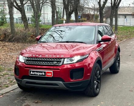 Красный Ленд Ровер Рендж Ровер Эвок, объемом двигателя 2 л и пробегом 97 тыс. км за 22990 $, фото 1 на Automoto.ua