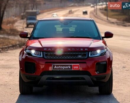 Червоний Ленд Ровер Рендж Ровер Евок, об'ємом двигуна 2 л та пробігом 104 тис. км за 26790 $, фото 1 на Automoto.ua