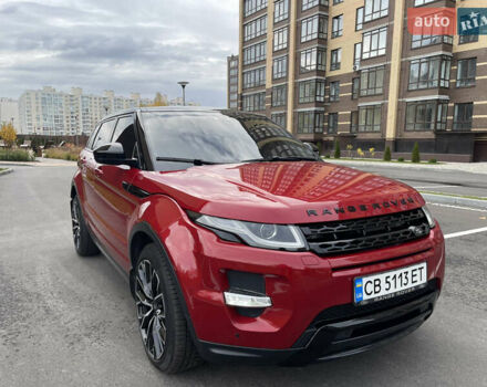Ленд Ровер Рендж Ровер Эвок 2018 в Чернигове на Automoto.ua Красный Ленд Ровер Рендж Ровер Эвок, объемом двигателя 2 л и пробегом 95 тыс. км за 22000 $, фото 3 на Automoto.ua