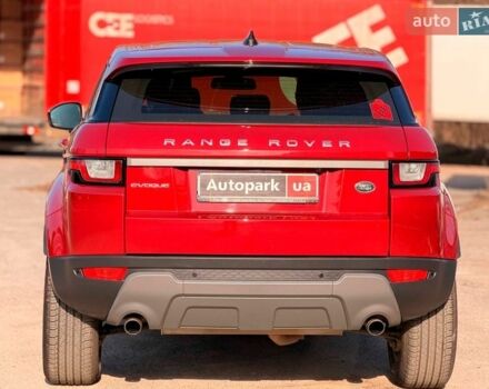 Червоний Ленд Ровер Рендж Ровер Евок, об'ємом двигуна 2 л та пробігом 104 тис. км за 26790 $, фото 10 на Automoto.ua