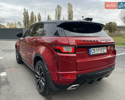 Ленд Ровер Рендж Ровер Эвок 2018 в Чернигове на Automoto.ua Красный Ленд Ровер Рендж Ровер Эвок, объемом двигателя 2 л и пробегом 95 тыс. км за 22000 $, фото 13 на Automoto.ua