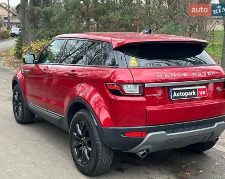 Червоний Ленд Ровер Рендж Ровер Евок, об'ємом двигуна 2 л та пробігом 97 тис. км за 22990 $, фото 8 на Automoto.ua