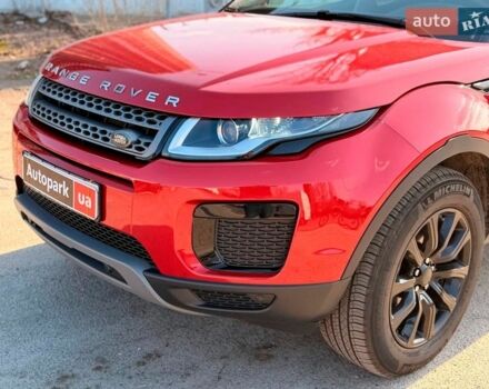 Червоний Ленд Ровер Рендж Ровер Евок, об'ємом двигуна 2 л та пробігом 104 тис. км за 26790 $, фото 7 на Automoto.ua