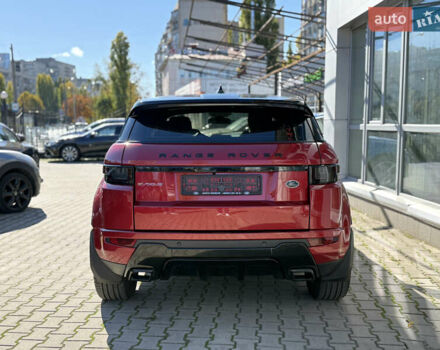 Красный Ленд Ровер Рендж Ровер Эвок, объемом двигателя 2 л и пробегом 53 тыс. км за 24900 $, фото 4 на Automoto.ua