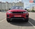 Червоний Ленд Ровер Рендж Ровер Евок, об'ємом двигуна 2 л та пробігом 118 тис. км за 19500 $, фото 1 на Automoto.ua