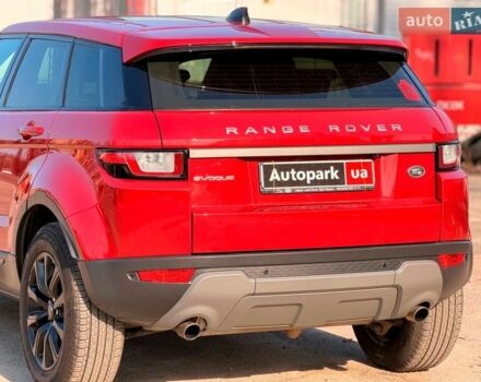 Червоний Ленд Ровер Рендж Ровер Евок, об'ємом двигуна 2 л та пробігом 104 тис. км за 26790 $, фото 12 на Automoto.ua