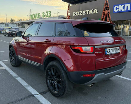 Червоний Ленд Ровер Рендж Ровер Евок, об'ємом двигуна 2 л та пробігом 97 тис. км за 26000 $, фото 5 на Automoto.ua