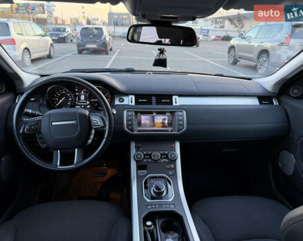 Червоний Ленд Ровер Рендж Ровер Евок, об'ємом двигуна 2 л та пробігом 97 тис. км за 26000 $, фото 7 на Automoto.ua