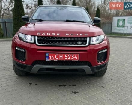 Красный Ленд Ровер Рендж Ровер Эвок, объемом двигателя 2 л и пробегом 118 тыс. км за 20200 $, фото 10 на Automoto.ua