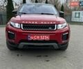 Красный Ленд Ровер Рендж Ровер Эвок, объемом двигателя 2 л и пробегом 118 тыс. км за 20200 $, фото 10 на Automoto.ua