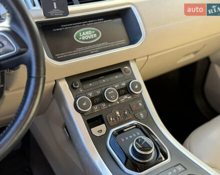 Красный Ленд Ровер Рендж Ровер Эвок, объемом двигателя 2 л и пробегом 53 тыс. км за 24900 $, фото 13 на Automoto.ua