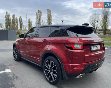 Ленд Ровер Рендж Ровер Эвок 2018 в Чернигове на Automoto.ua Красный Ленд Ровер Рендж Ровер Эвок, объемом двигателя 2 л и пробегом 95 тыс. км за 22000 $, фото 14 на Automoto.ua