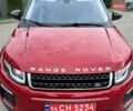 Красный Ленд Ровер Рендж Ровер Эвок, объемом двигателя 2 л и пробегом 118 тыс. км за 20200 $, фото 11 на Automoto.ua