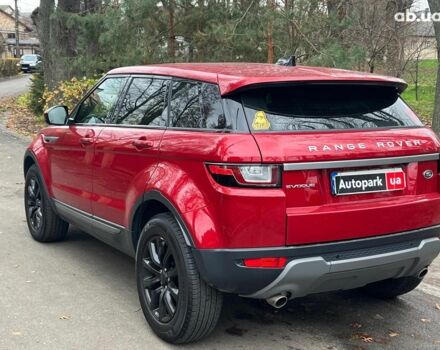 Красный Ленд Ровер Рендж Ровер Эвок, объемом двигателя 2 л и пробегом 97 тыс. км за 22990 $, фото 8 на Automoto.ua