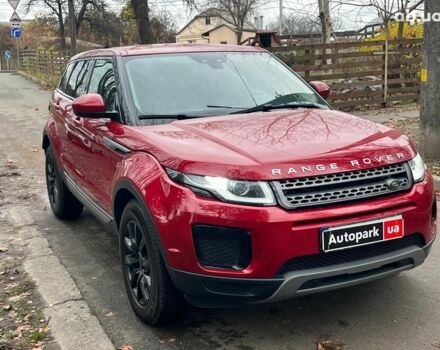 Красный Ленд Ровер Рендж Ровер Эвок, объемом двигателя 2 л и пробегом 97 тыс. км за 22990 $, фото 3 на Automoto.ua